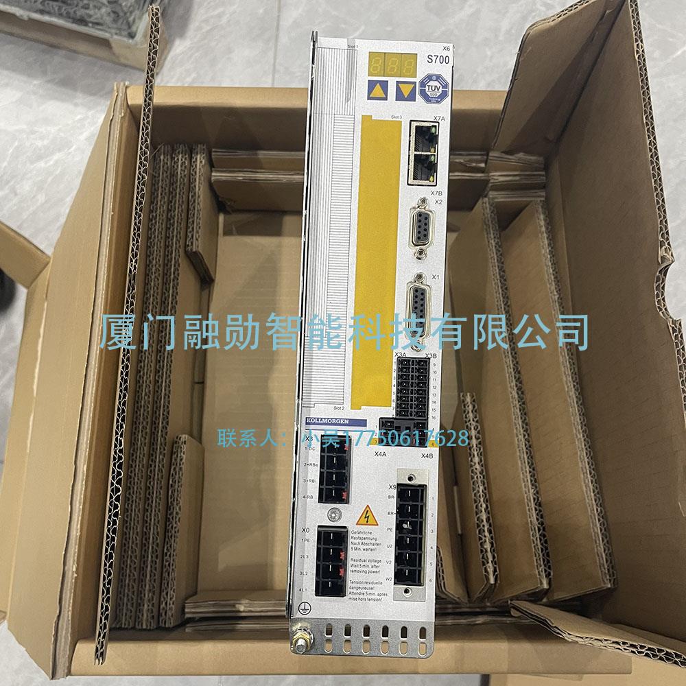 Kollmorgen科尔摩根 S70362-NANANA 伺服驱动器 全新议价供应