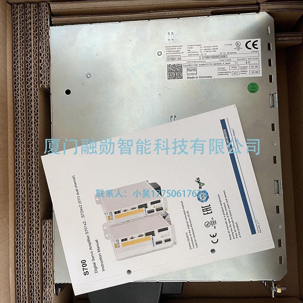 Kollmorgen科尔摩根 S70601-NA 伺服驱动器 全新议价供应