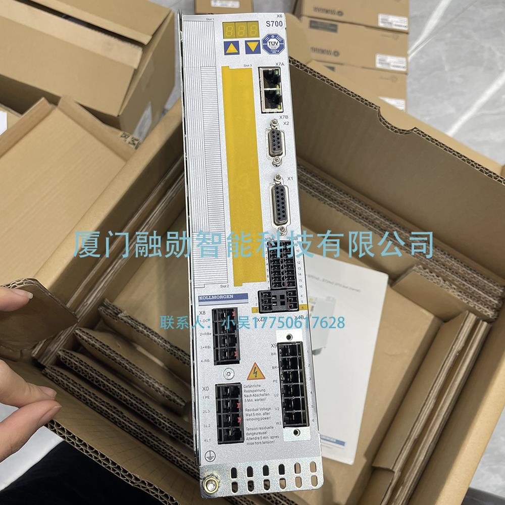 Kollmorgen科尔摩根 S71202-NANANA 伺服驱动器 原装全新议价