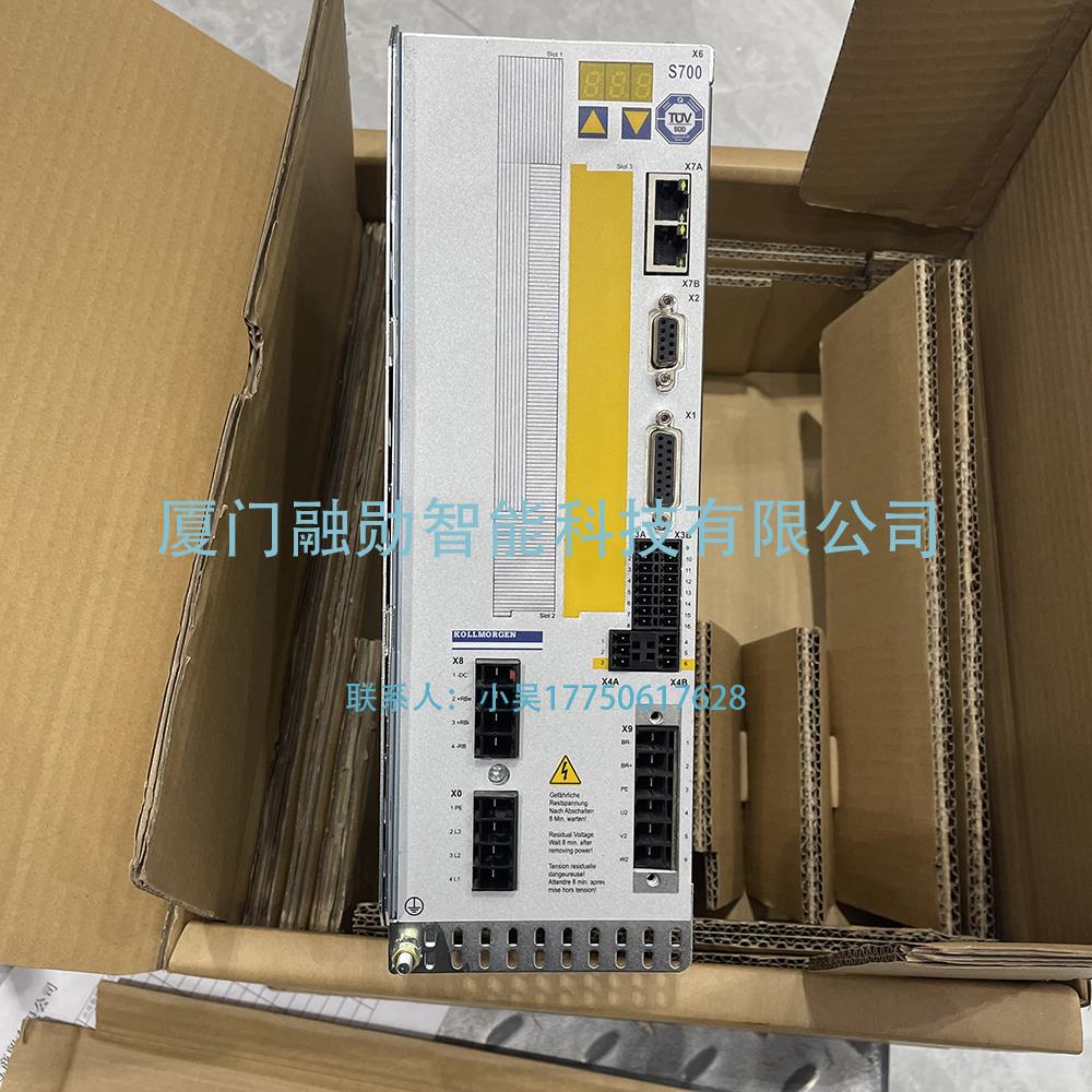 Kollmorgen科尔摩根 S72401-NANANA 伺服驱动器 全新原箱