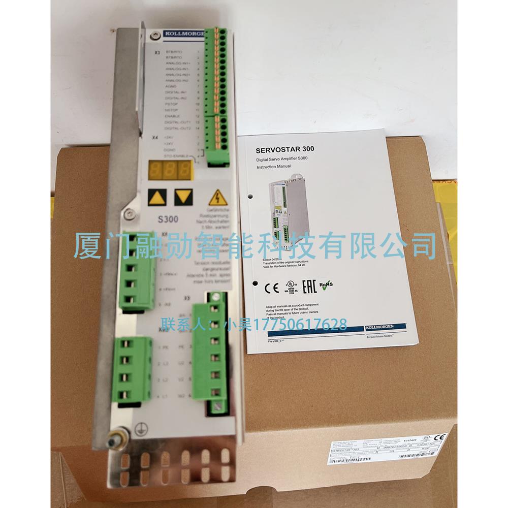 Kollmorgen科尔摩根Servostar 303 S30361-NA 伺服驱动器 现货出售