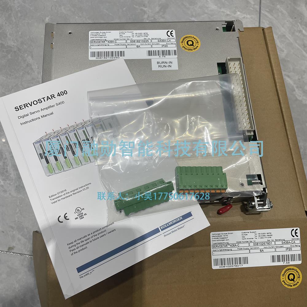 Kollmorgen科尔摩根SERVOSTAR 406A-C S406A-CA伺服驱动器 原箱全新