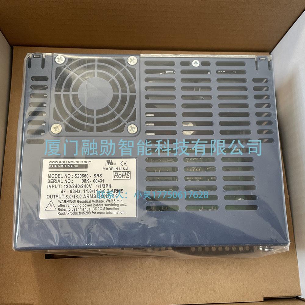 Kollmorgen科尔摩根 S20660-SRS 伺服驱动器 原装全新