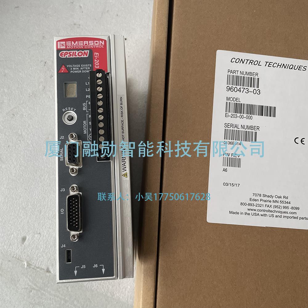 Emerson艾默生 EI-230-00-000 伺服驱动器 议价包邮