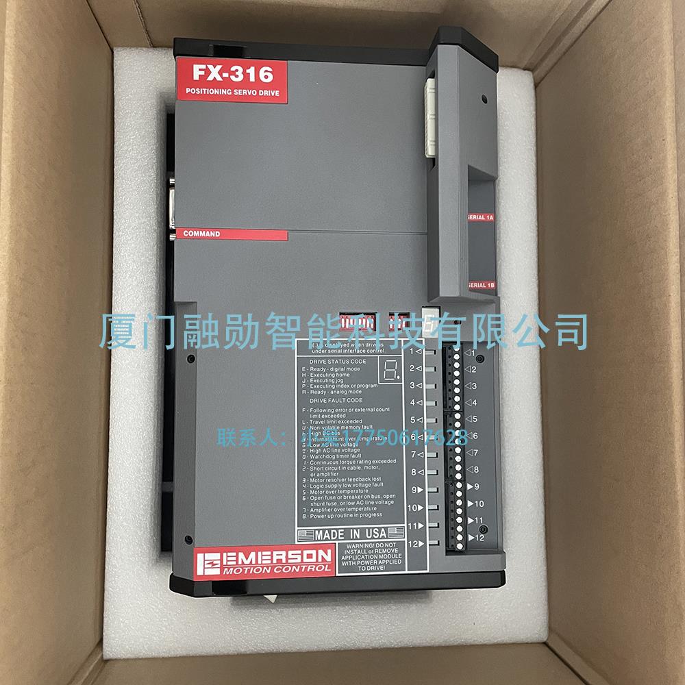Emerson艾默生 FX-316 伺服驱动器 议价供应