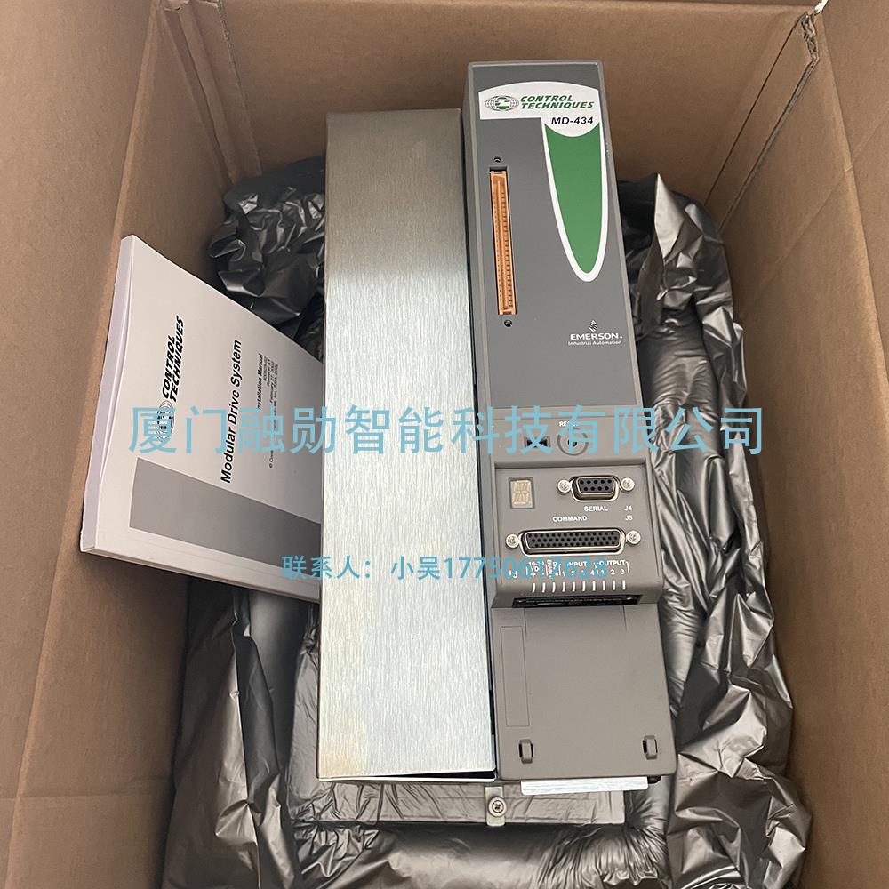 Emerson艾默生 MD-434-00-000 伺服驱动器 议价全新原装