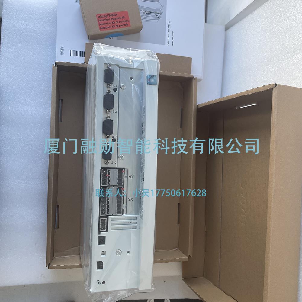 LENZE伦茨 EVS9321-EK 伺服驱动器 变频器 全新供应