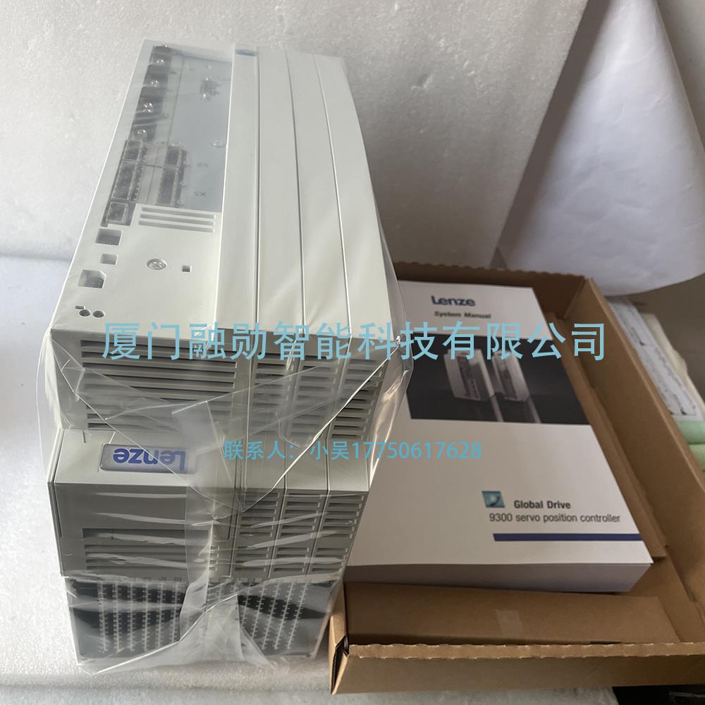 LENZE伦茨 EVS9325-EPV004 伺服驱动器 变频器 全新原装