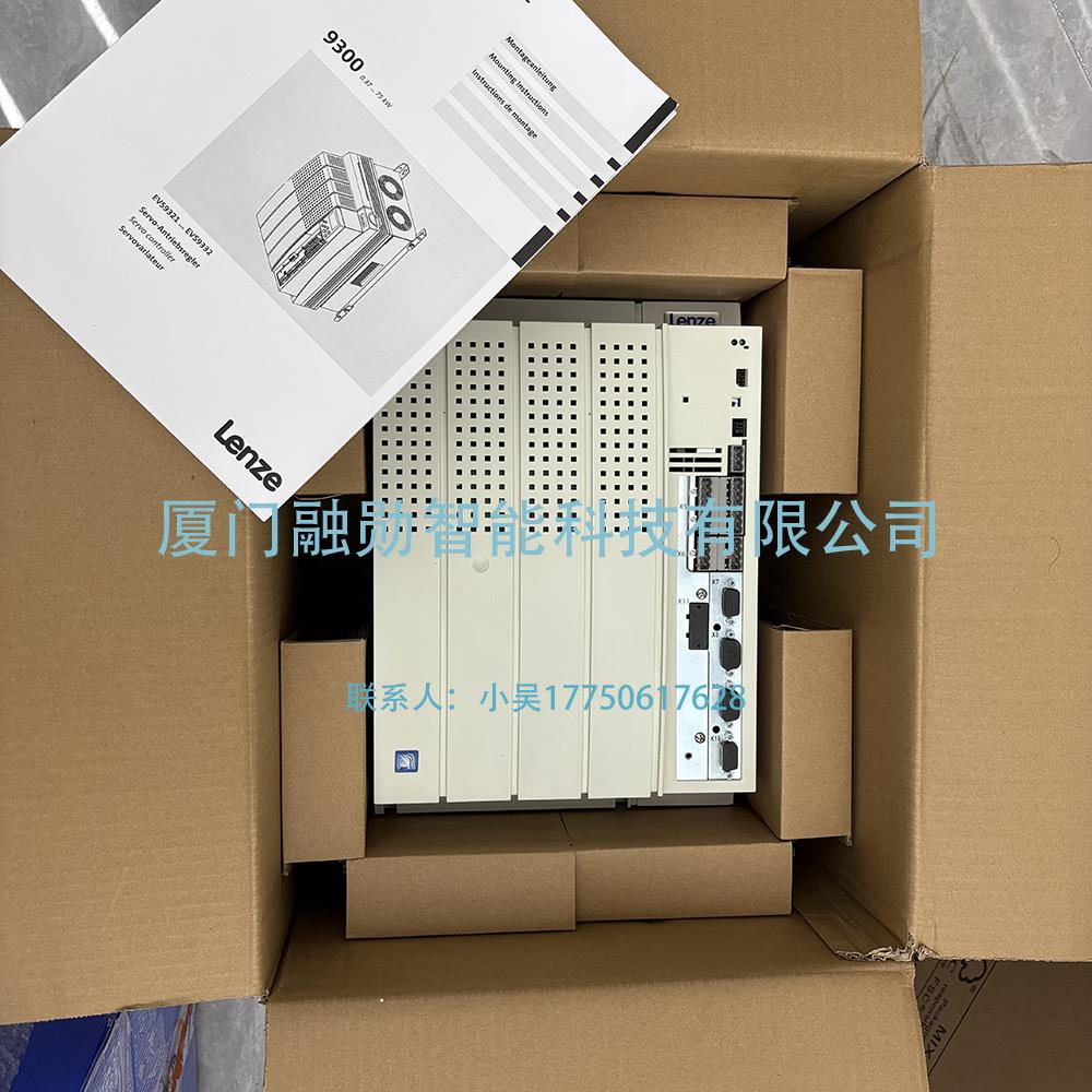 LENZE伦茨 EVS9328-EK 伺服驱动器 变频器 全新供应