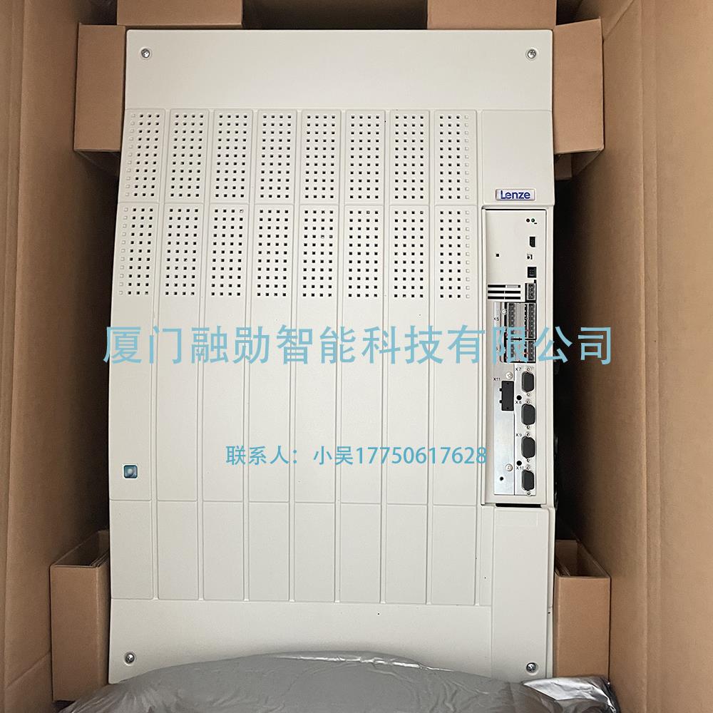 LENZE伦茨 EVS9332-EI 伺服驱动器 变频器 全新原装议价供应