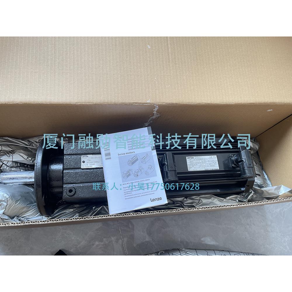 LENZE伦茨 MDSKSBS071-13 伺服电机 全新原装