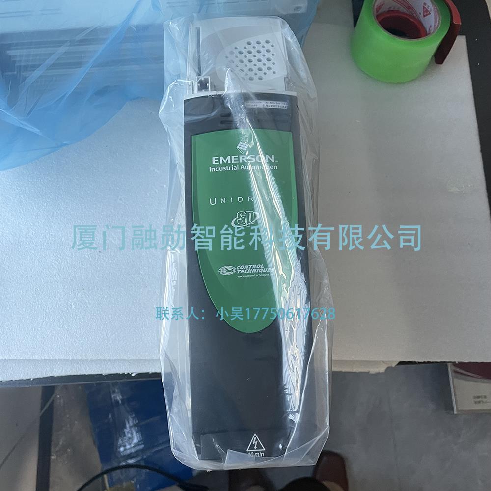 Emerson艾默生 SP1406 伺服驱动器 议价全新