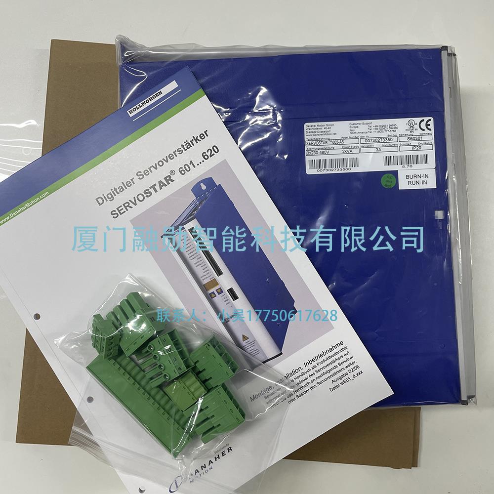 Kollmorgen科尔摩根SERVOSTAR 603-AS S60301 伺服驱动器 议价出售