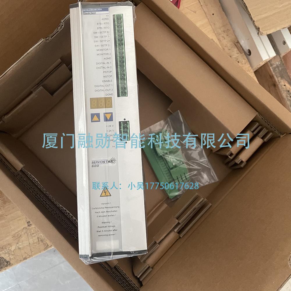 Kollmorgen科尔摩根 SERVOSTAR 606 BV 伺服驱动器 议价全新