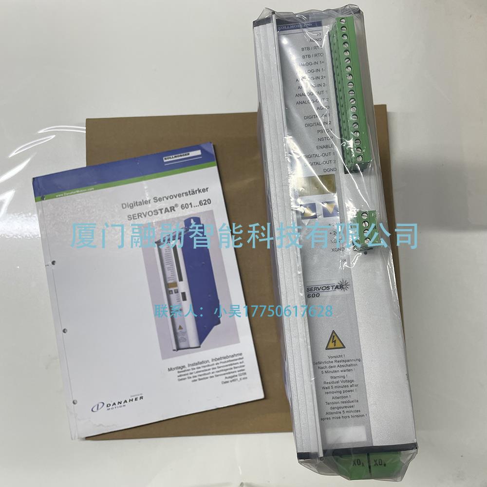 Kollmorgen科尔摩根 SERVOSTAR 606 S60600 伺服驱动器 原装包邮
