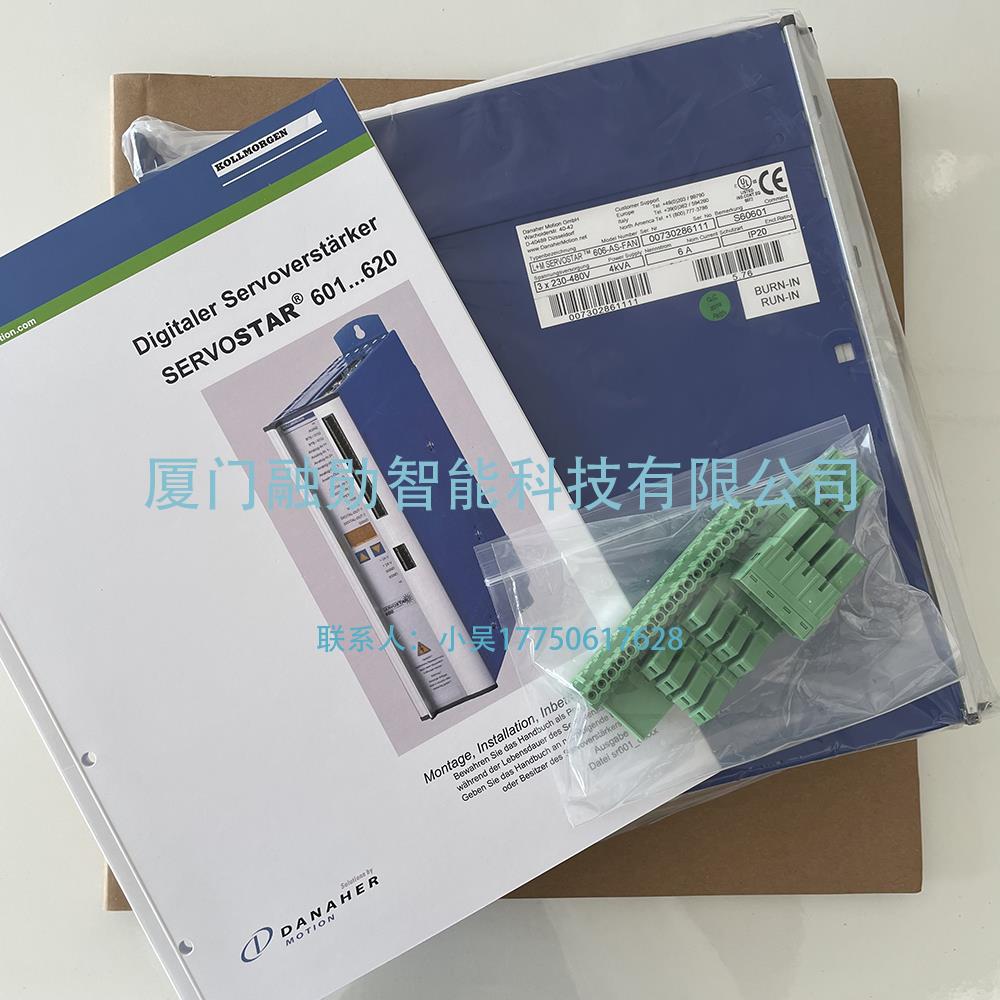Kollmorgen科尔摩根SERVOSTAR 606-AS-FAN S60601伺服驱动器 议价新