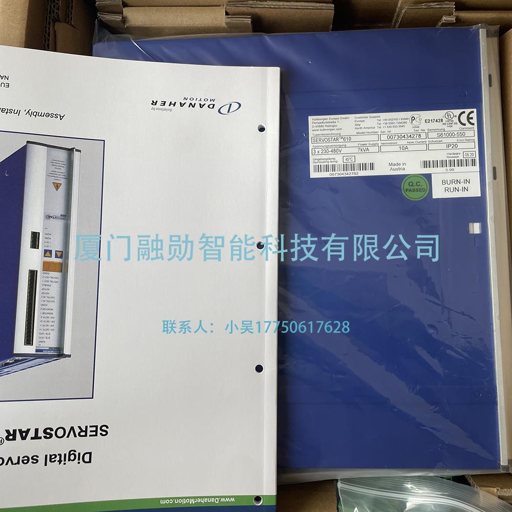 Kollmorgen科尔摩根SERVOSTAR 610 S61000-550 伺服驱动器 原装供应