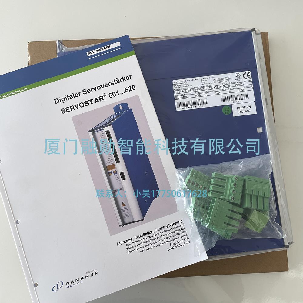 Kollmorgen科尔摩根SERVOSTAR 610-AS-FAN S61001 伺服驱动器 全新