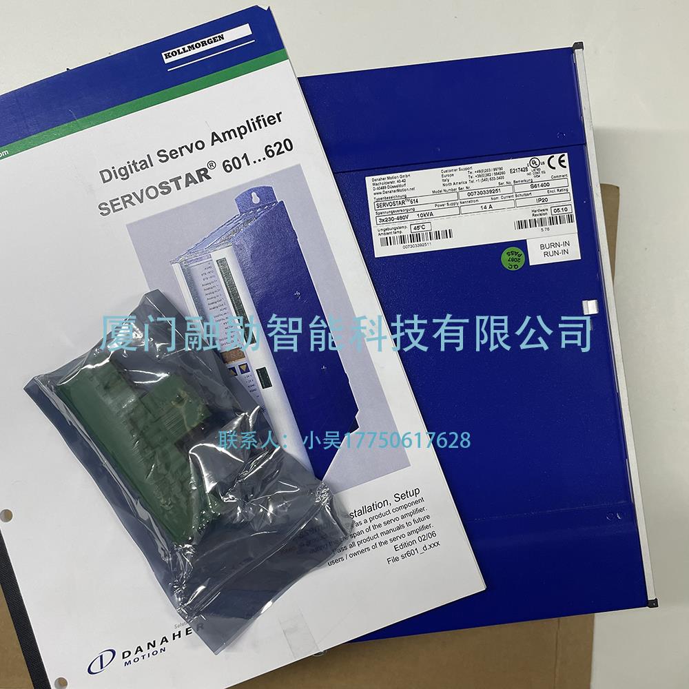Kollmorgen科尔摩根SERVOSTAR 614 S61400 伺服驱动器 全新议价