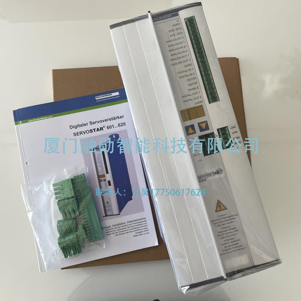 Kollmorgen科尔摩根SERVOSTAR 614-AS S61401-SE伺服驱动器 供应议价