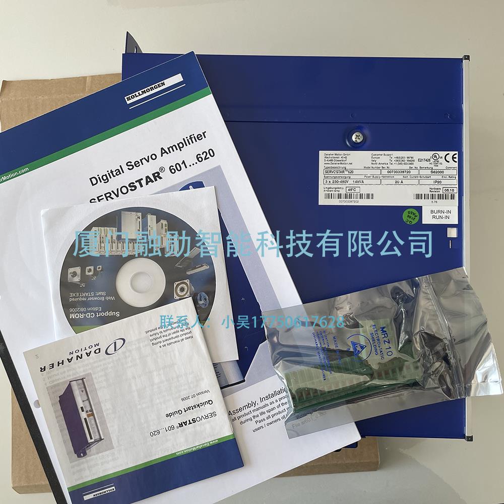 Kollmorgen科尔摩根SERVOSTAR 620 S62000伺服驱动器 供应包邮