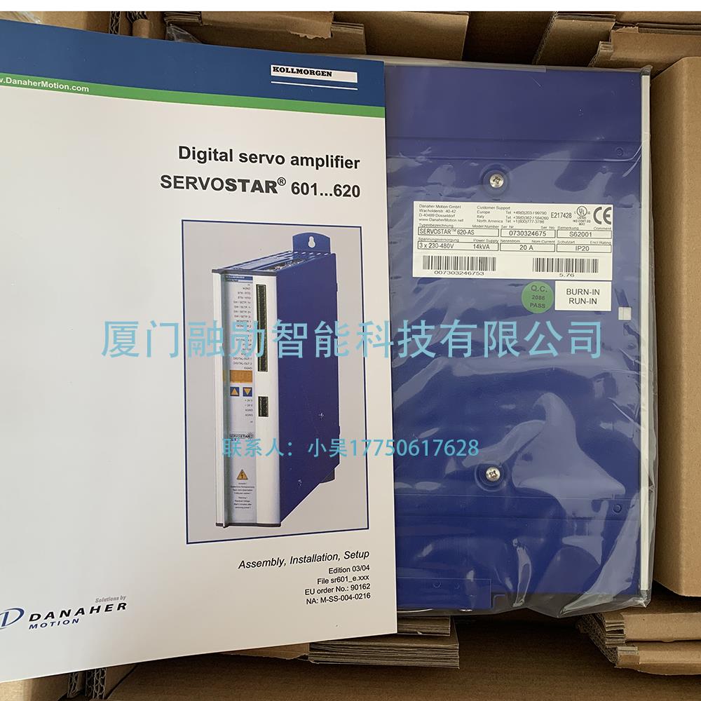 Kollmorgen科尔摩根SERVOSTAR 620-AS S62001 伺服驱动器 原装新