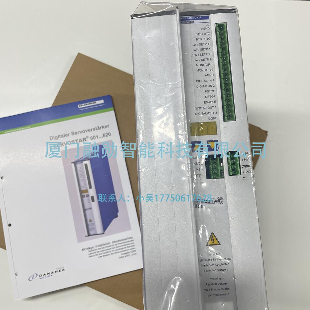 Kollmorgen科尔摩根SERVOSTAR 614-AS S61401-560伺服驱动器 议价