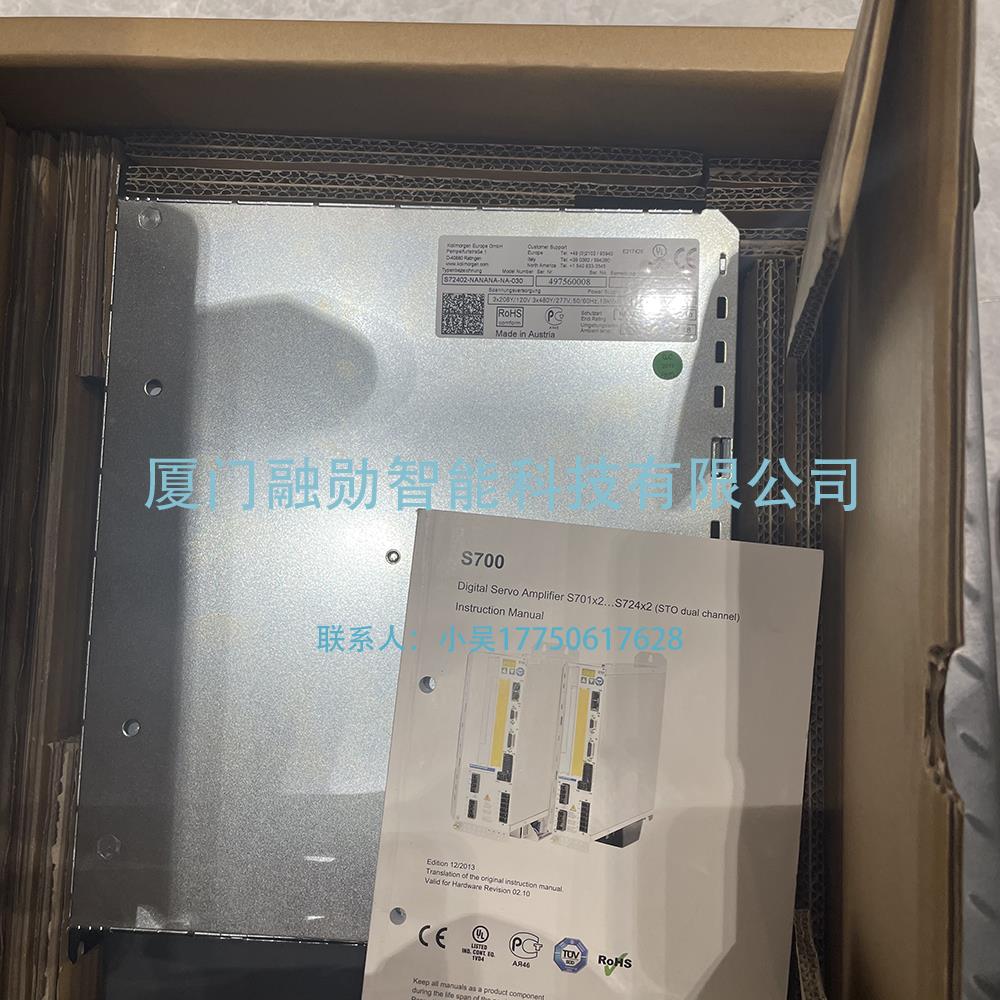Kollmorgen科尔摩根 S72402-NANANA-NA-030 伺服驱动器 现货出售新