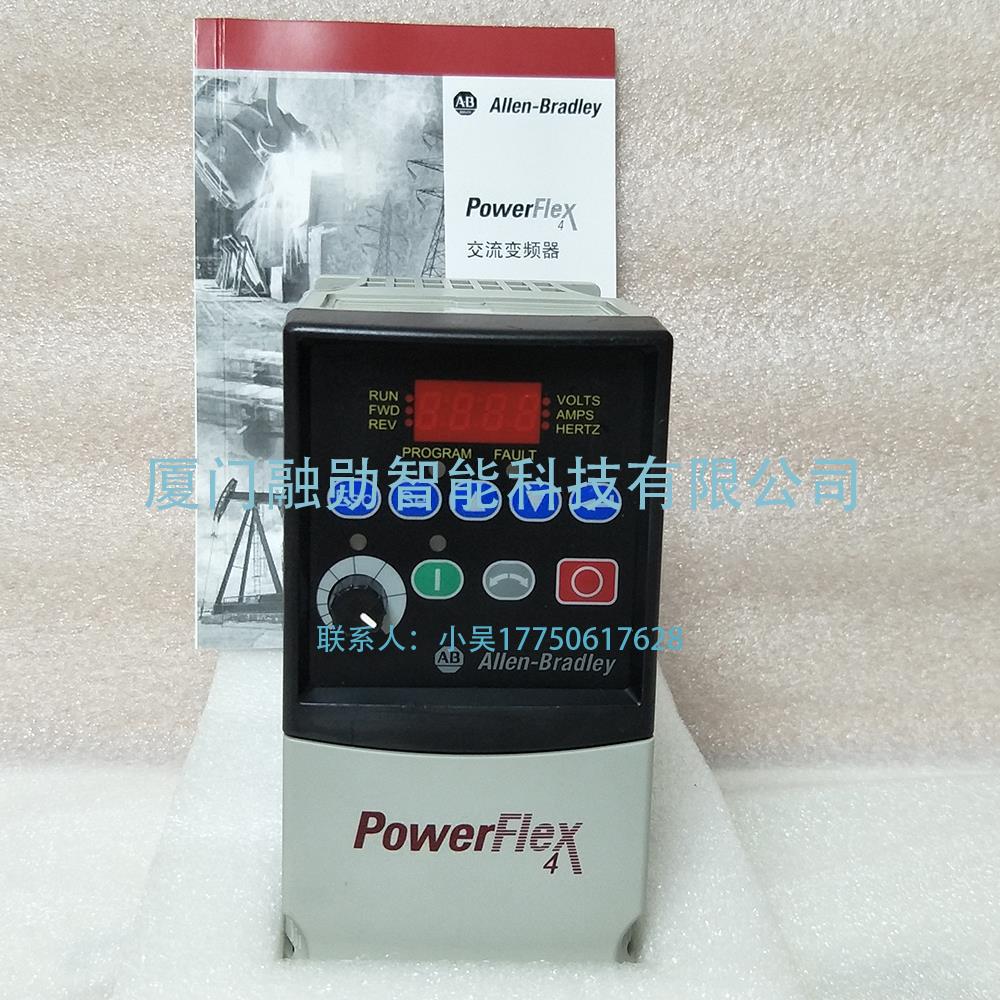 AB罗克韦尔 22A-B4P5N104 交流驱动器 全新原装供应/UpLoadFile/p/2025617/135701.jpg