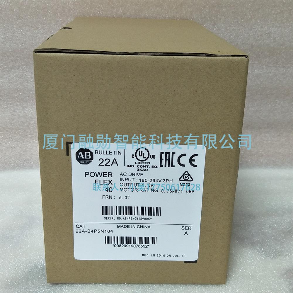 AB罗克韦尔 22A-B4P5N104 交流驱动器 全新原装供应