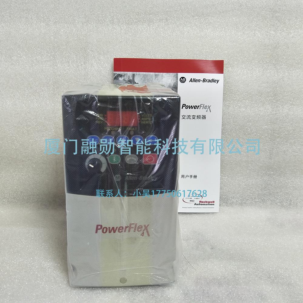 AB罗克韦尔 22A-D8P7N104 交流驱动器 原装供应