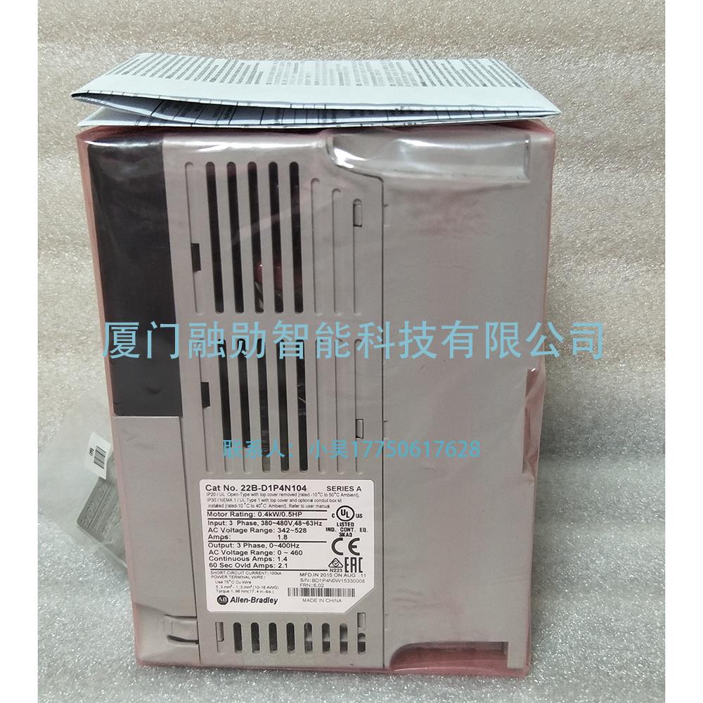 AB罗克韦尔 22B-D1P4N104 交流驱动器 全新原箱议价/UpLoadFile/p/2025617/1459471.jpg