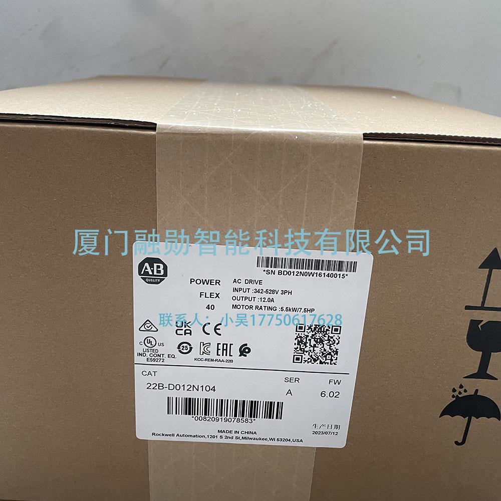 AB罗克韦尔 25B-D2P3N104 交流驱动器 全新供应