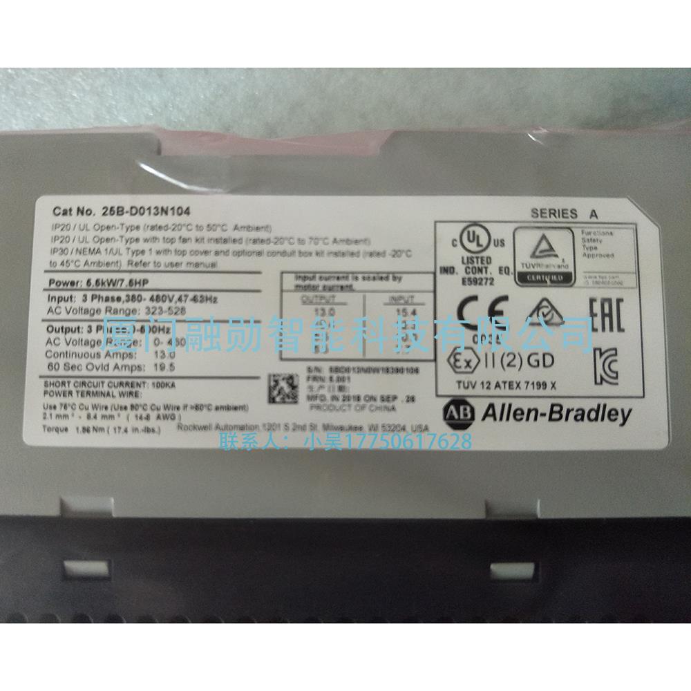 AB罗克韦尔 25B-D013N104 交流驱动器 议价包邮