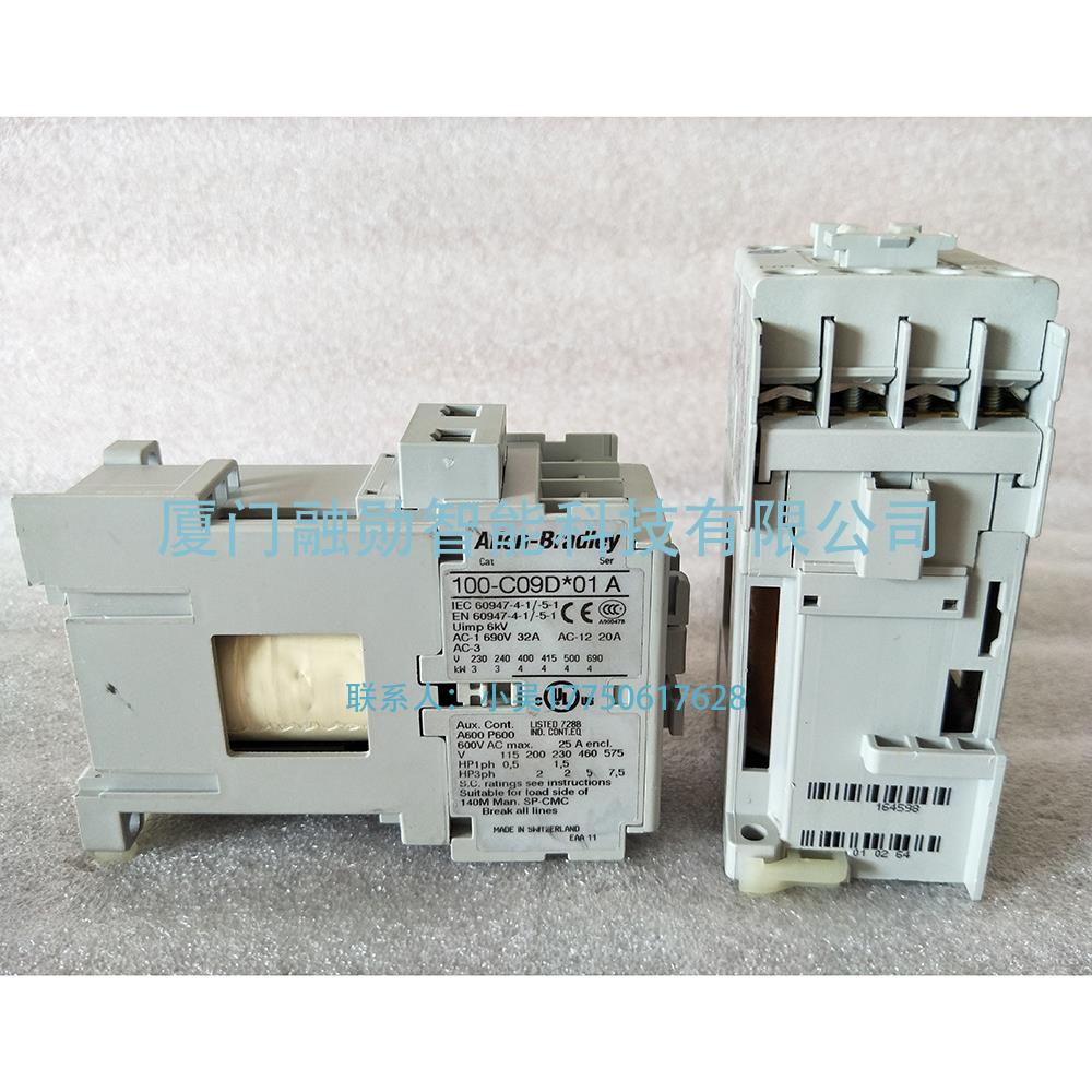 AB罗克韦尔 100-C09DJ01 接触器 原装供应包邮