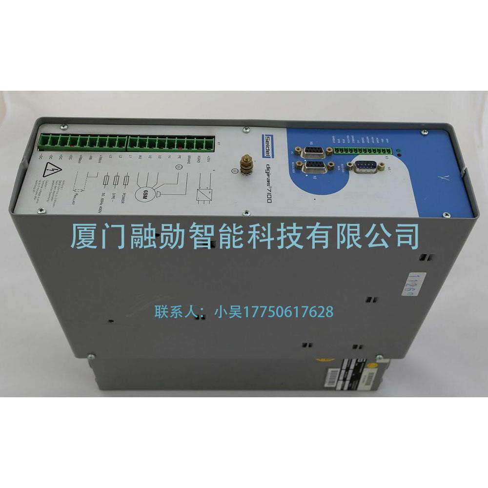 Kollmorgen科尔摩根 Digifas 7105 伺服驱动器 库存供应议价