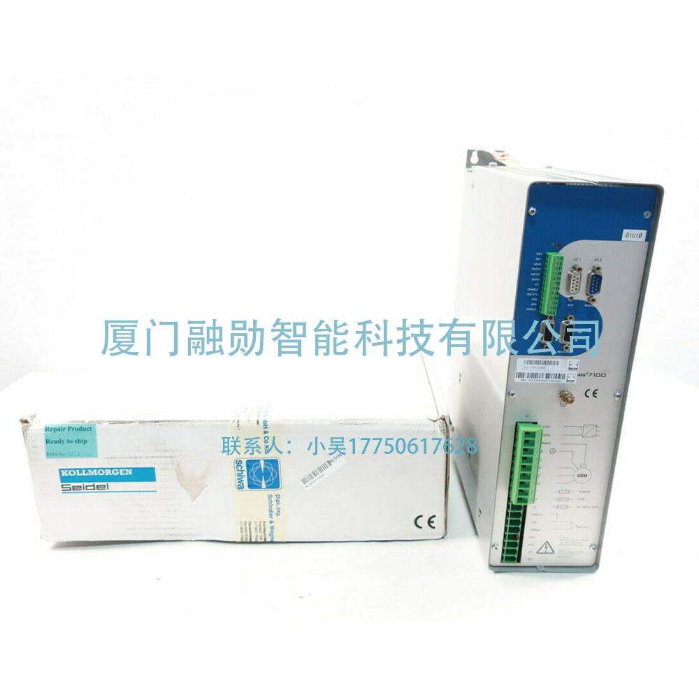 Kollmorgen科尔摩根 Digifas 7108 伺服驱动器 库存全新