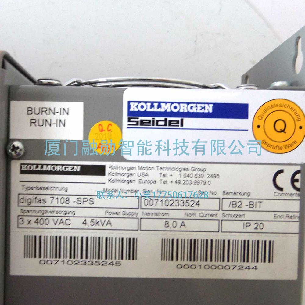 Kollmorgen科尔摩根 Digifas 7108-SPS 伺服驱动器 原装议价/UpLoadFile/p/2025617/154831.jpg