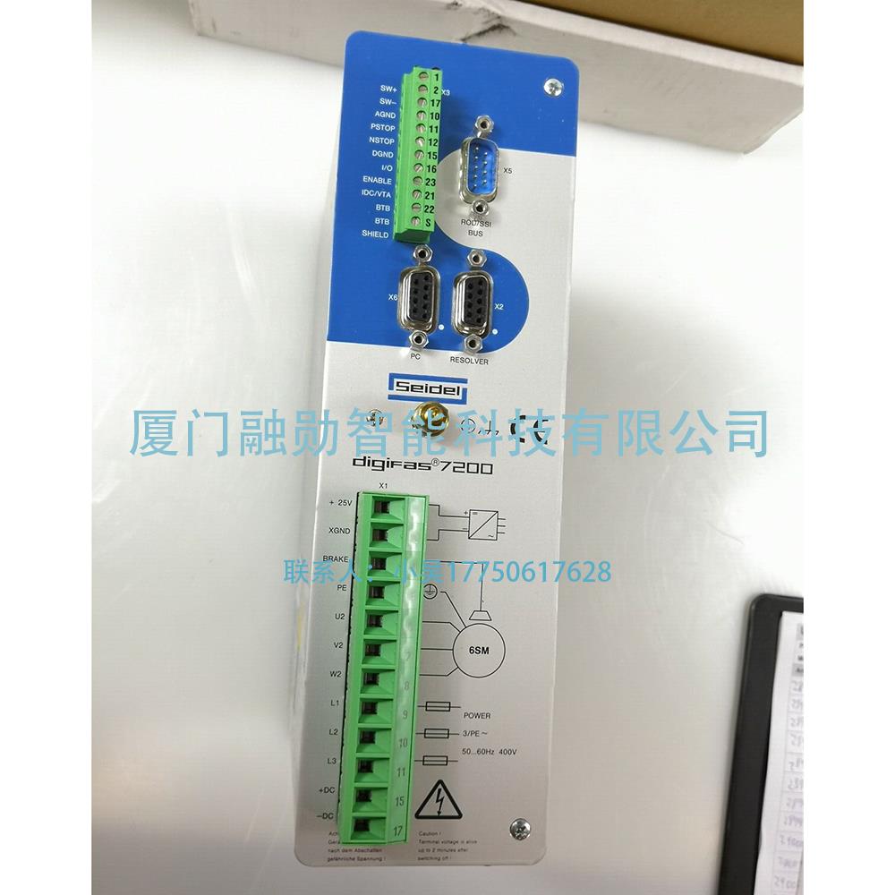 Kollmorgen科尔摩根 Digifas 7116 伺服驱动器 库存全新出售