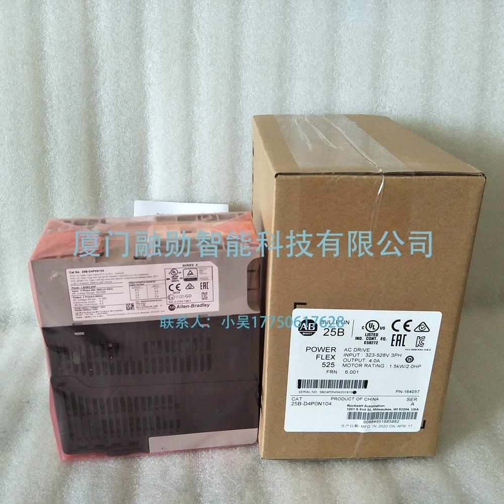 AB罗克韦尔 25B-D4P0N104 交流驱动器 议价供应/UpLoadFile/p/2025617/155541.jpg