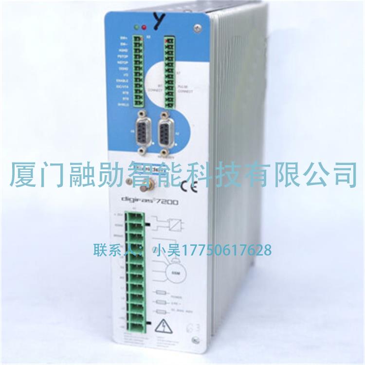 Kollmorgen科尔摩根 Digifas 7201-SPS 伺服驱动器 原装包邮