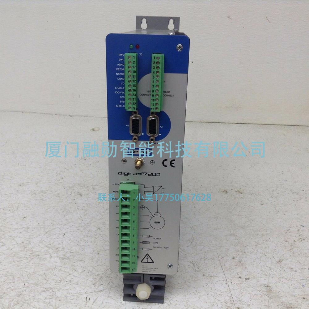 Kollmorgen科尔摩根 digifas 7201-STEP 伺服驱动器 库存议价全新/UpLoadFile/p/2025617/155861.jpg