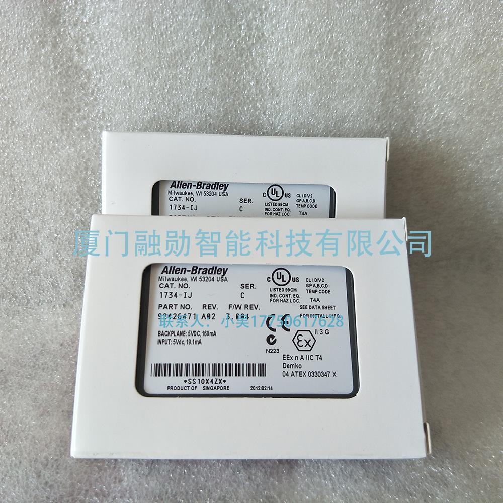AB罗克韦尔 1734-IJ 控制器模块 全新议价库存供应