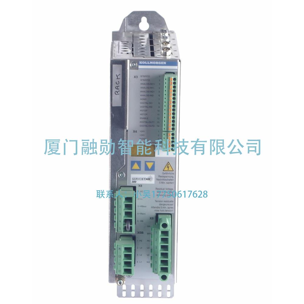 Kollmorgen科尔摩根 SERVOSTAR 341 S30101-PB 伺服驱动器 全新议价