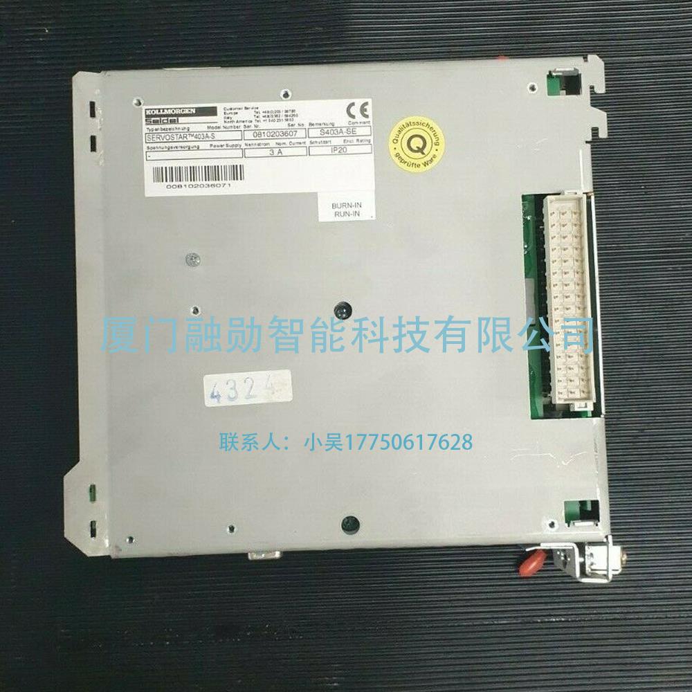 Kollmorgen科尔摩根 SERVOSTAR 403A-P S403BA-PB 伺服驱动器 原装