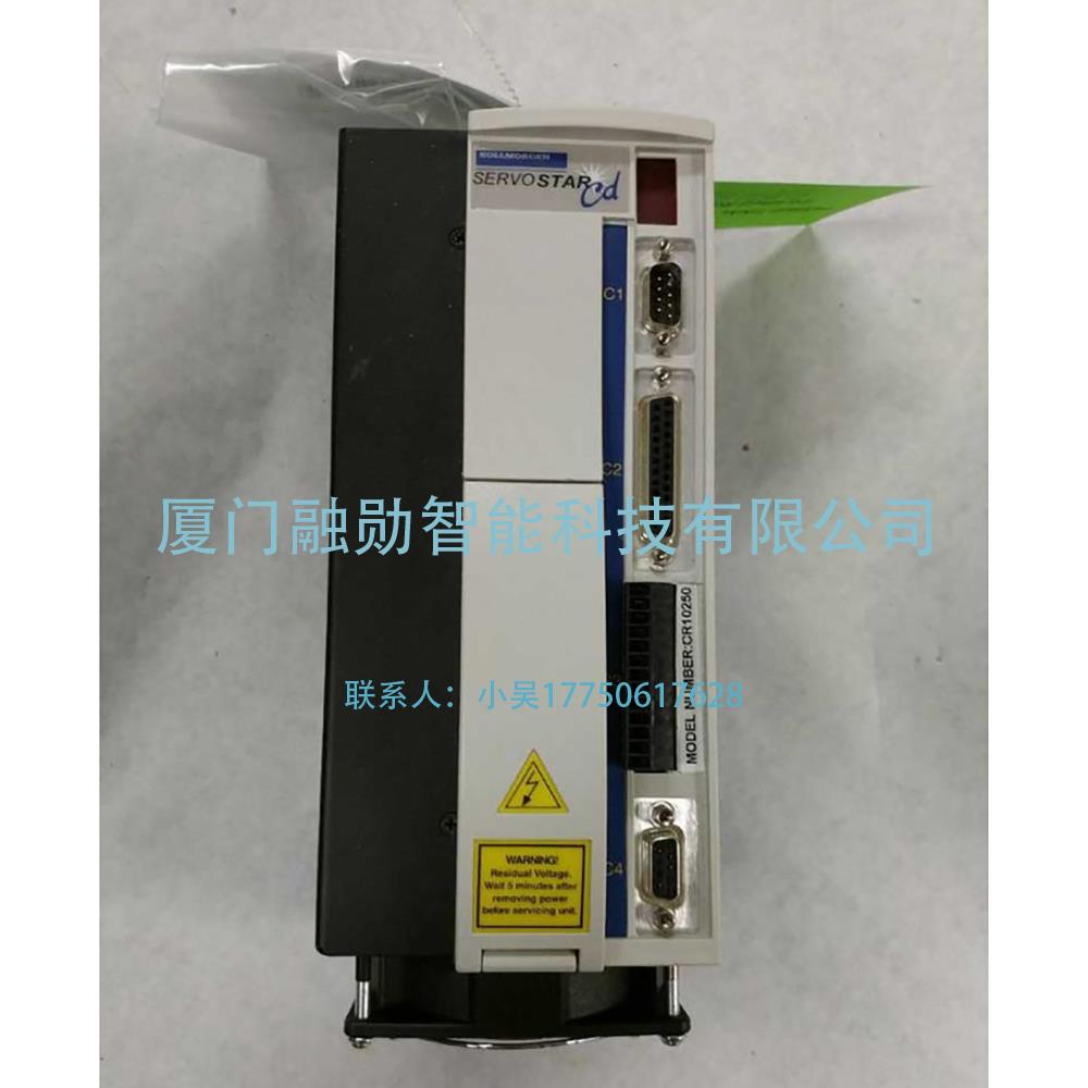 Kollmorgen科尔摩根 CR10250 伺服驱动器 全新原装原箱