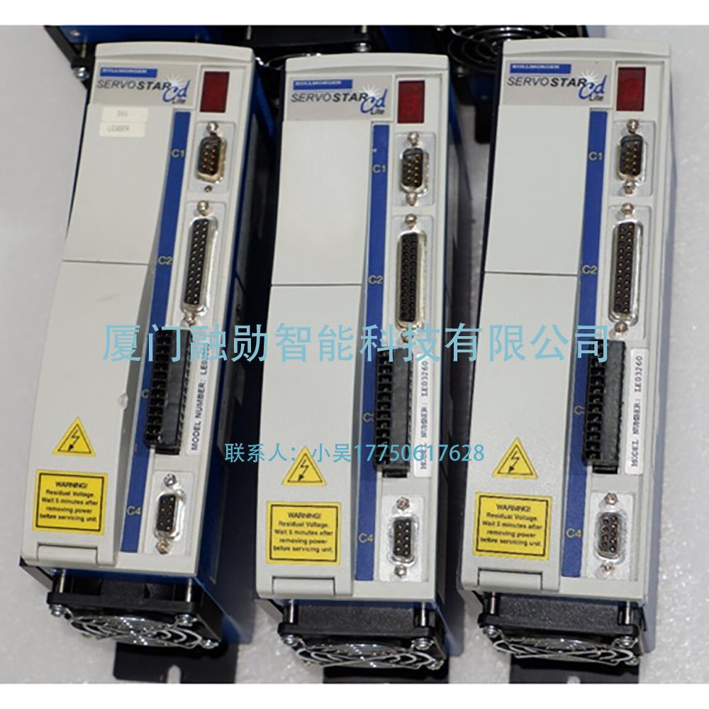 Kollmorgen科尔摩根 LE03260 伺服驱动器 全新原装包邮现货