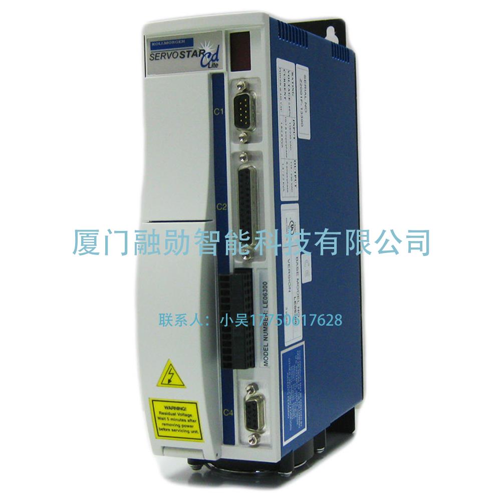 Kollmorgen科尔摩根 LE06300 伺服驱动器 全新原装包邮出售