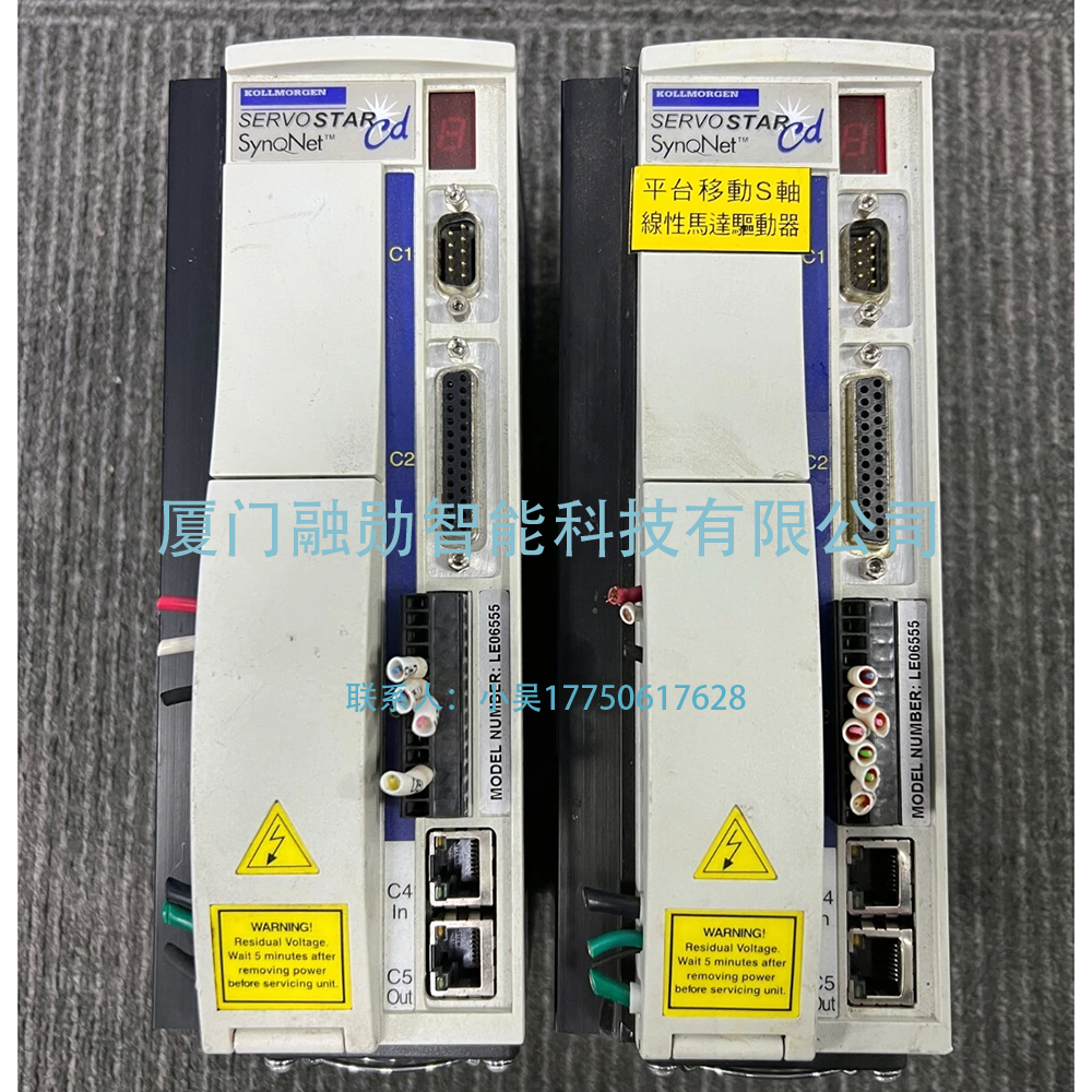Kollmorgen科尔摩根 LE06555 伺服驱动器 全新原装包邮议价