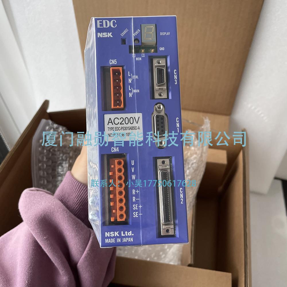 NSK M-EDC-PS3015AB502 伺服驱动器 全新供应 议价包邮